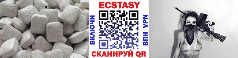 ЭКСТАЗИ Punisher  Шиханы 