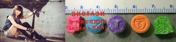 спиды Алзамай