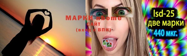 винт Абдулино