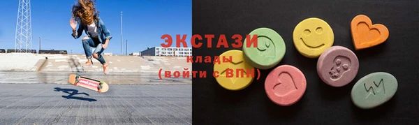 спиды Алзамай
