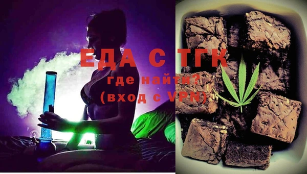 спиды Алзамай