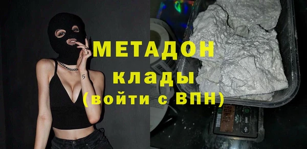 спиды Алзамай